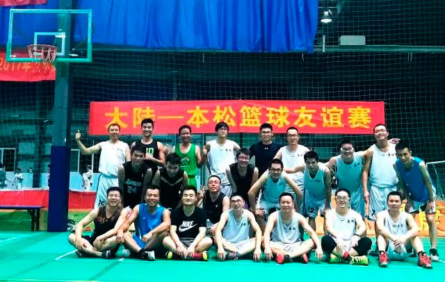 籃球周｜無兄弟，不籃球！本松VS蕪湖大陸/德力西